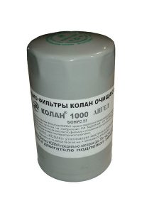 Колан 1000