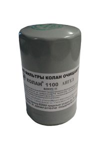 Колан 1100
