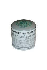 Колан 330
