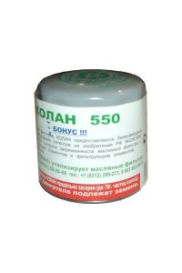 Колан 550